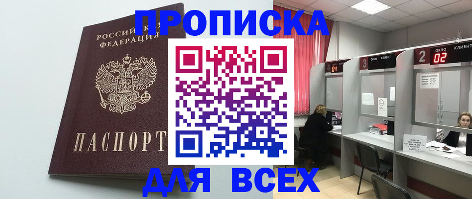 форма 3 в Новоалтайске